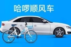 [7分钟科普下]2020年昆明本地工厂招工_哔哩哔哩-2
